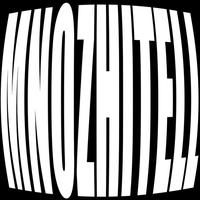 Sound image