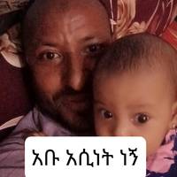 TikTok Account Photo
