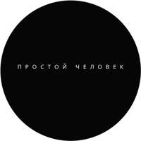 TikTok Account Photo