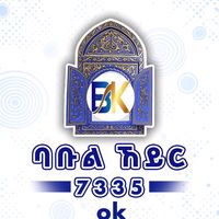 TikTok Account - https://p16-amd-va.tiktokcdn.com/tos-maliva-avt-0068/693c8eaf5b4adf18564b684b05589d27~tplv-tiktokx-cropcenter:200:200.jpeg