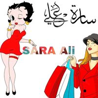 allmaz.1i