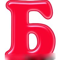 оригінальний звук