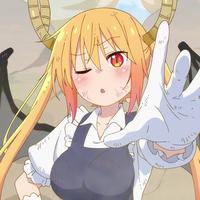 Possible W slander sound