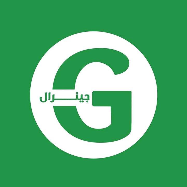 01148539785_general