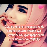 TikTok Account Photo
