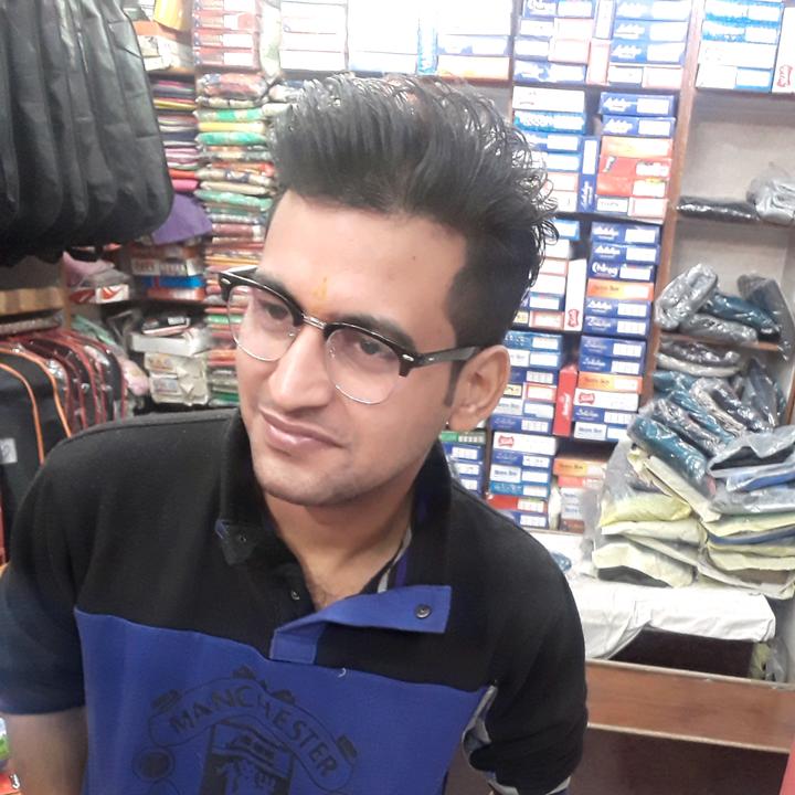 nukulsarna