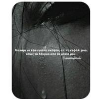 original sound - stella_kmpr2
