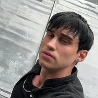 TikTok Account Photo