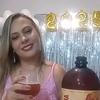 Jane Almeida - @jane.almeida62 - TikTok