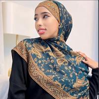 original sound - iqrajaylani1