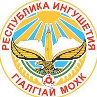 lahmadjue