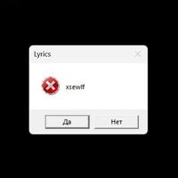 Sound image