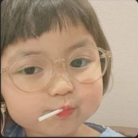 soy_naysha