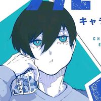 TikTok Account - https://p16-amd-va.tiktokcdn.com/tos-maliva-avt-0068/7f50e372cc3c5189509c6adc47d26dc1~tplv-tiktokx-cropcenter:200:200.jpeg