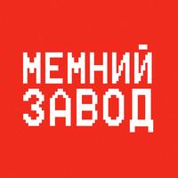 оригінальний звук