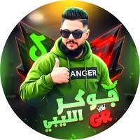 TikTok Account Photo