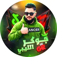 TikTok Account Photo