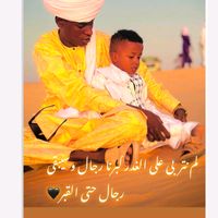 TikTok Account - https://p16-amd-va.tiktokcdn.com/tos-maliva-avt-0068/83e40b383cce5fff08a736db45c3110a~tplv-tiktokx-cropcenter:200:200.jpeg