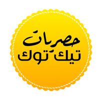 Sound image