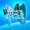 Dance World Styles - @danceworldstyles - TikTok