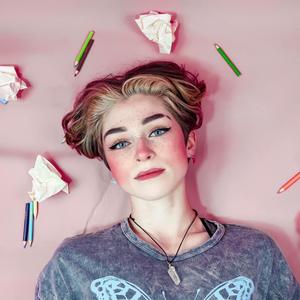 渡邉美穂 ミホワタナベ べみほ やさしさが邪魔をする キリマンジャロのコーヒー Ru Pamyu Tiktok Video