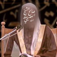 unknown_.salafi