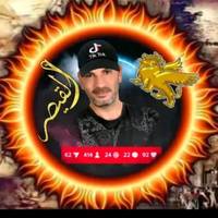 TikTok Account Photo