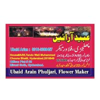 nasirfireworks
