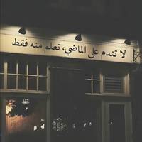 TikTok Account Photo