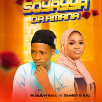 Sound image
