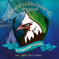 jack_chiangmai