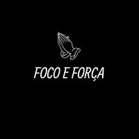 2025_focoeforca