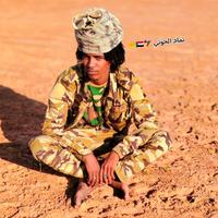 الصوت الأصلي