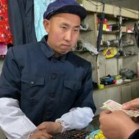 biaoinchina
