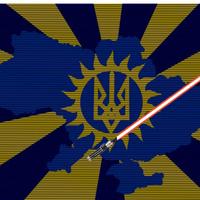 оригінальний звук