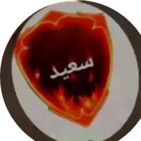 Sound image