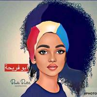 TikTok Account Photo