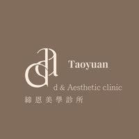 pinoyaescliniczhongli