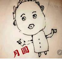 TikTok Account - z1029m0819