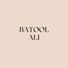 Batool Ali - @itsbatoolali - TikTok