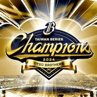 原聲 - 黃袍精神💛🐘