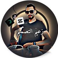 TikTok Account Photo