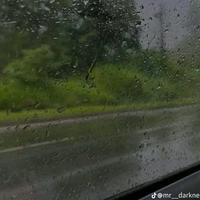 Sound image
