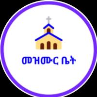 original sound - mezemurbet