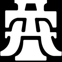 targuin1