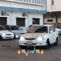 i6.7alim