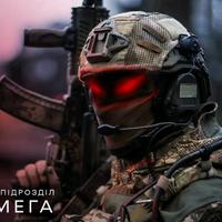 оригінальний звук