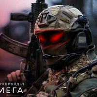 TikTok Account - https://p16-amd-va.tiktokcdn.com/tos-maliva-avt-0068/b7f64c708e6522d1095a13b4ab077645~tplv-tiktokx-cropcenter:200:200.jpeg