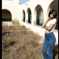 TikTok Account Photo