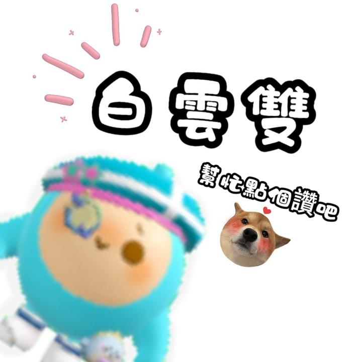hannah51130